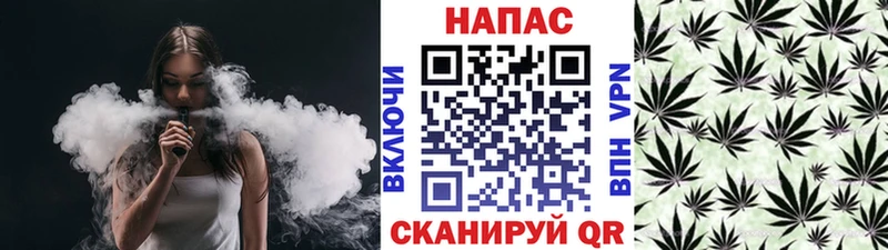 Виды наркотиков купить Чёрмоз Alpha PVP МЕФ Гашиш Канабис