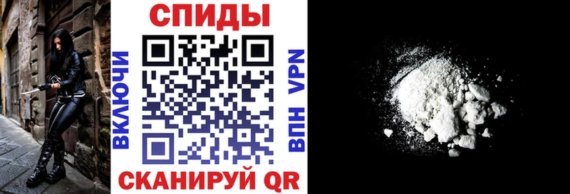 Амфетамин VHQ  Чёрмоз 