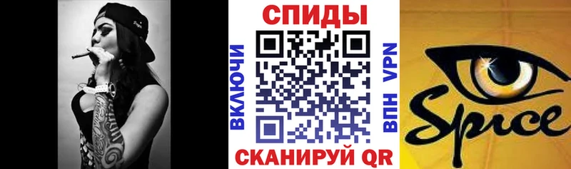 БУТИРАТ GHB  Чёрмоз 
