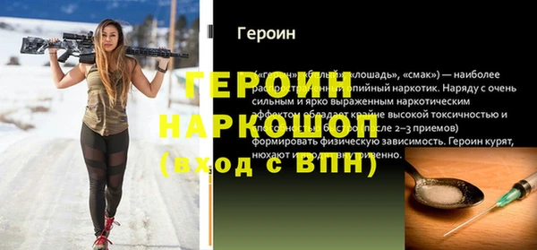 экстази Приозерск