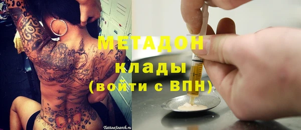 экстази Приозерск