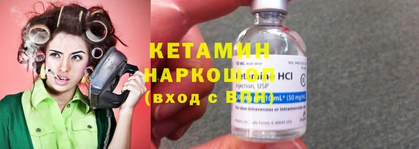 гашишное масло Весьегонск