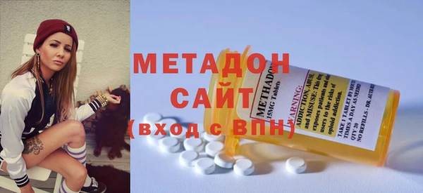 хмурый Пролетарск