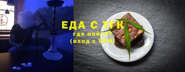 экстази Приозерск