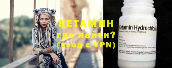 экстази Приозерск