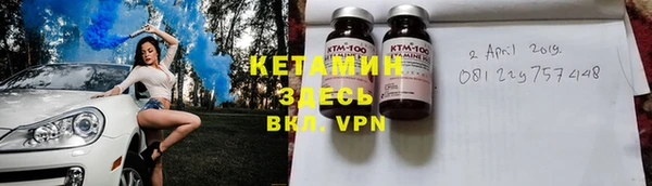 экстази Приозерск