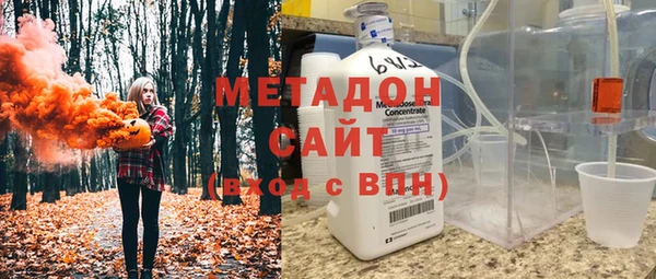 экстази Приозерск
