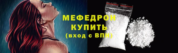 экстази Приозерск