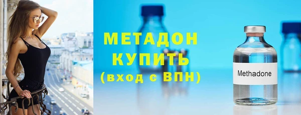 хмурый Пролетарск