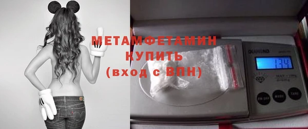 экстази Приозерск
