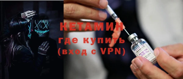 хмурый Пролетарск