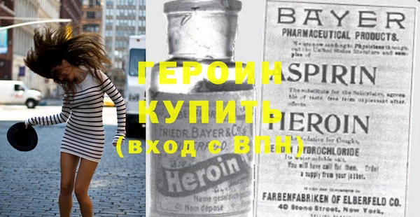 экстази Приозерск