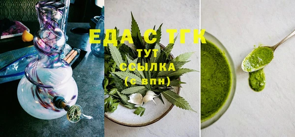 хмурый Пролетарск