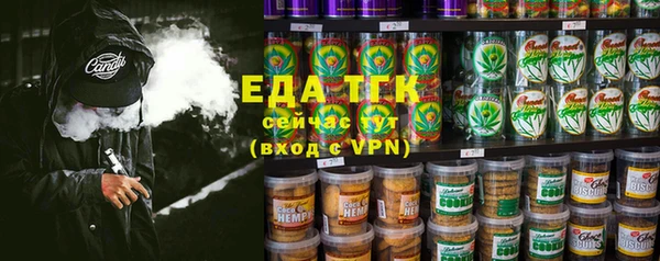экстази Приозерск
