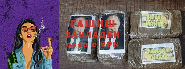 хмурый Пролетарск