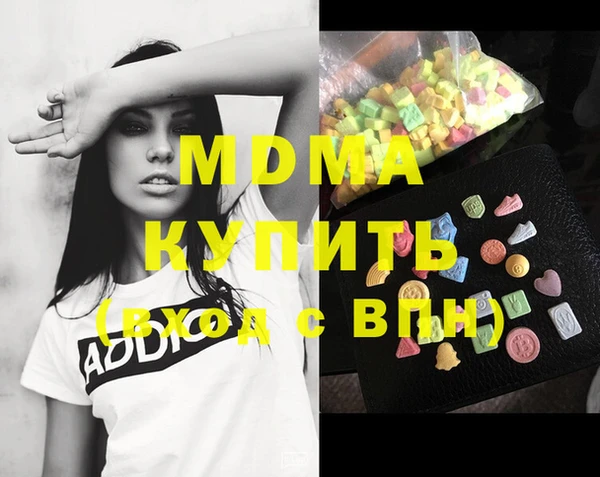 хмурый Пролетарск