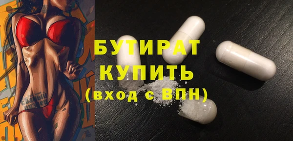 хмурый Пролетарск