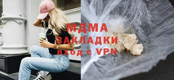 хмурый Пролетарск
