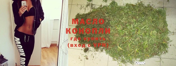 экстази Приозерск