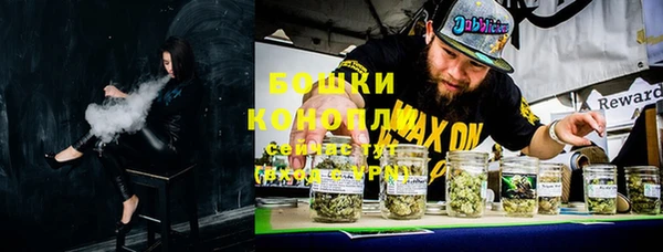 хмурый Пролетарск