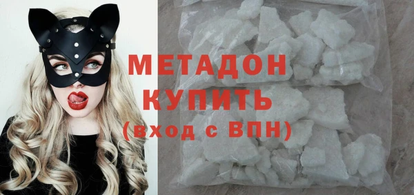 хмурый Пролетарск