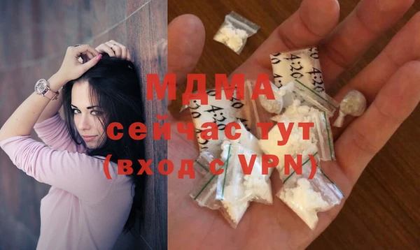 хмурый Пролетарск