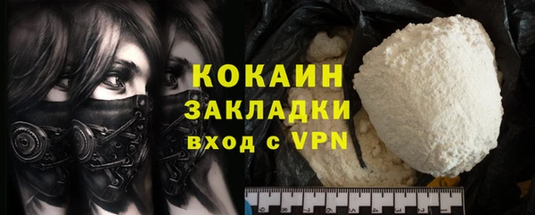 экстази Приозерск