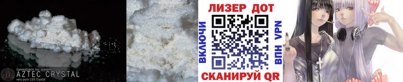 купить наркотики цена  Чёрмоз  гидра ONION  LSD-25 экстази кислота 